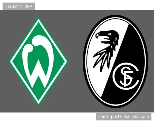 数据前瞻：不莱梅vs波鸿，历史交锋主队占据绝对心理优势