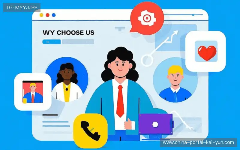 全球赛事云调度